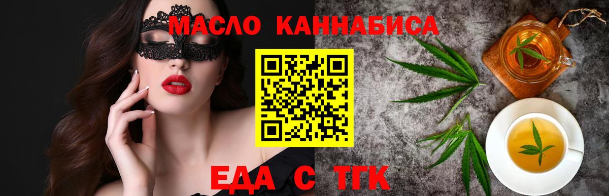 Гашиш Шатура