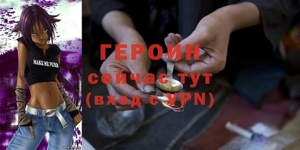 не бодяженный Липки