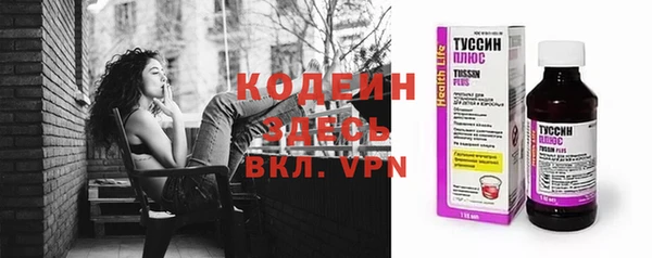 не бодяженный Липки