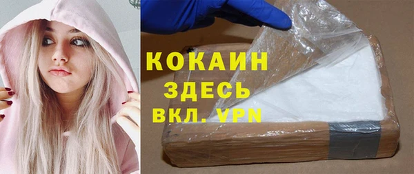 крисы Лиски