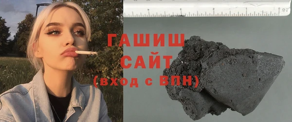 крисы Лиски