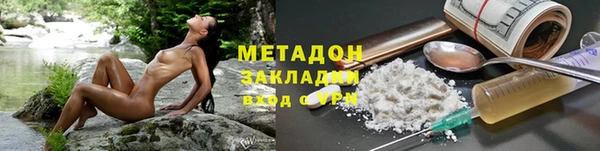 не бодяженный Липки