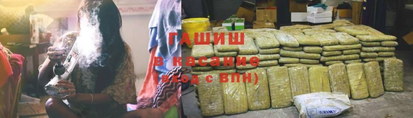 крисы Лиски