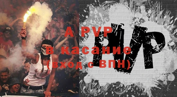 крисы Лиски