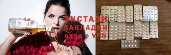 не бодяженный Липки