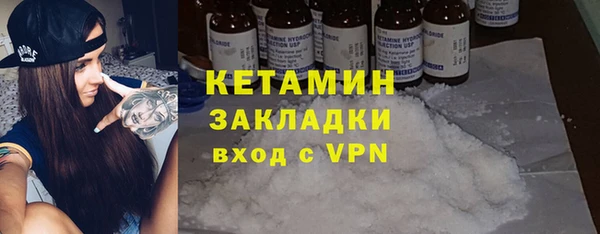 не бодяженный Липки
