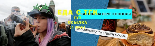 не бодяженный Липки