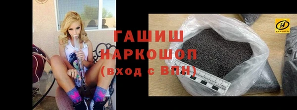 крисы Лиски
