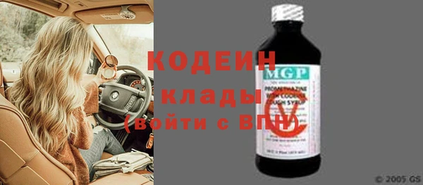 крисы Лиски