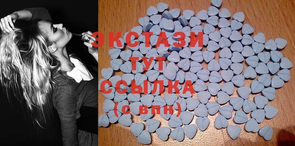 героин Лихославль