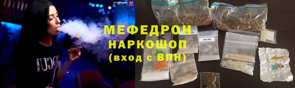 не бодяженный Липки