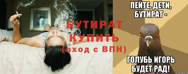 крисы Лиски