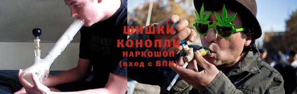 героин Лихославль