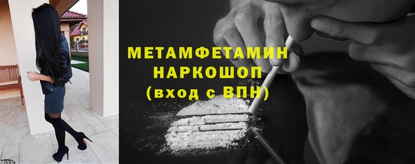 героин Лихославль