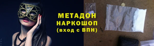 не бодяженный Липки