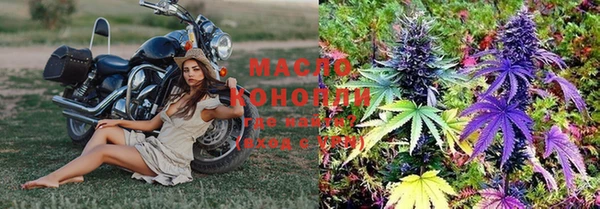героин Лихославль