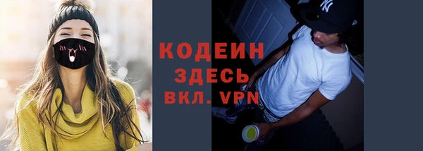героин Лихославль
