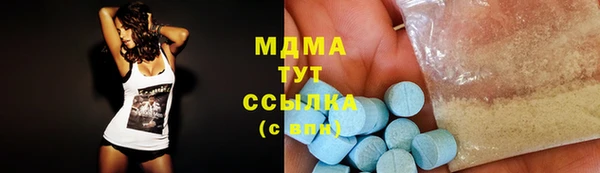 героин Лихославль