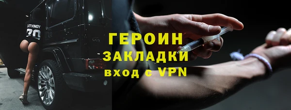 крисы Лиски
