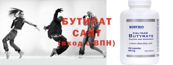 не бодяженный Липки