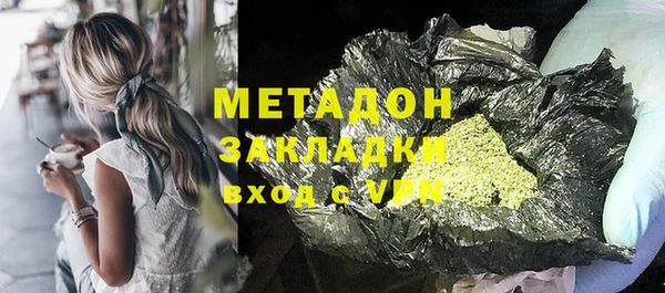 не бодяженный Липки