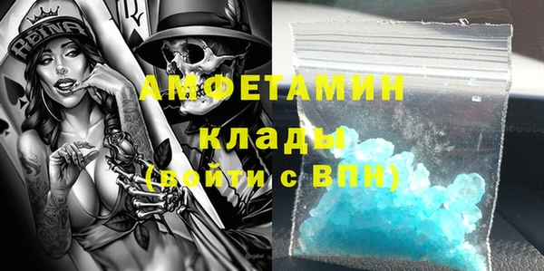 героин Лихославль