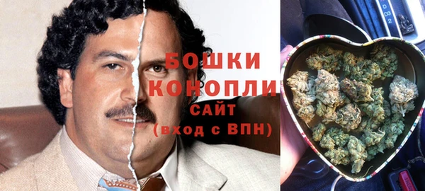 героин Лихославль