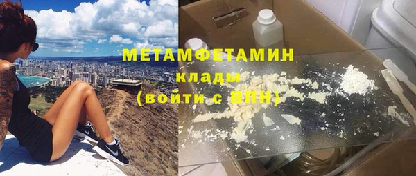 крисы Лиски