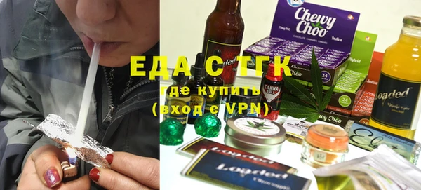 крисы Лиски
