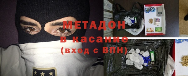 крисы Лиски