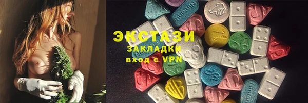 не бодяженный Липки