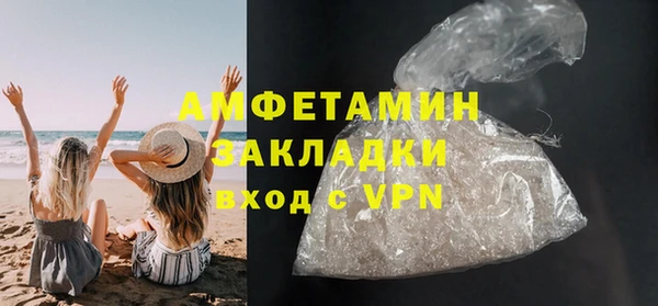 героин Лихославль