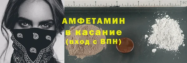 не бодяженный Липки