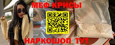 хмурый Кандалакша