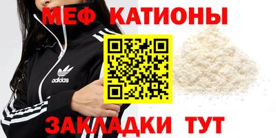 хмурый Кандалакша