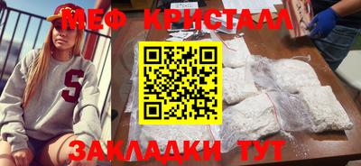 скорость Канаш