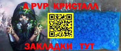 хмурый Кандалакша