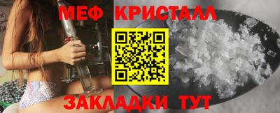 хмурый Кандалакша