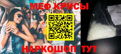 скорость Канаш
