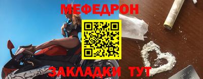 хмурый Кандалакша