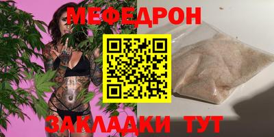 дурь Камышлов