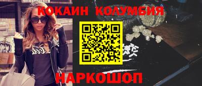 скорость Канаш
