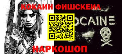 дурь Камышлов