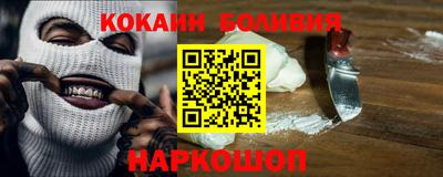 скорость Канаш