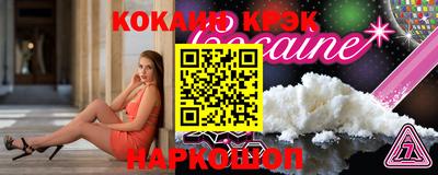 хмурый Кандалакша