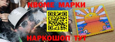 каннабис Бугуруслан