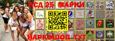 скорость Канаш