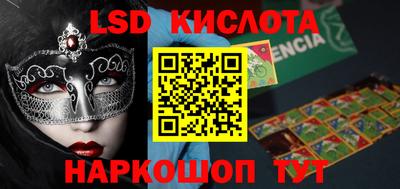 скорость Канаш