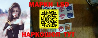 хмурый Кандалакша