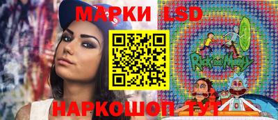скорость Канаш